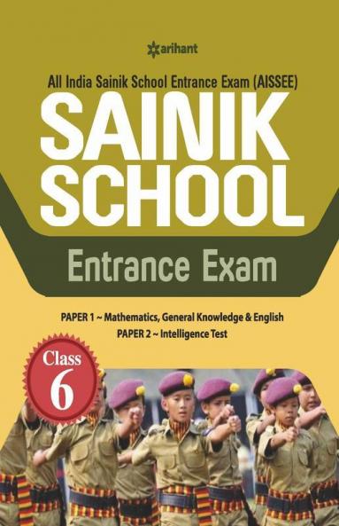 Sainik School Class 6 Guide 2021 (Old Edition)