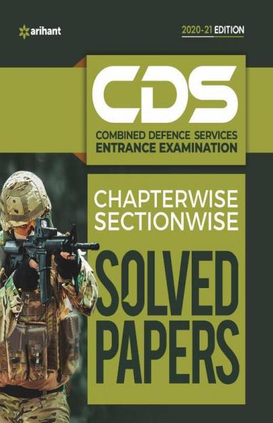 CDS Solved Paper Chapterwise & Sectionwise