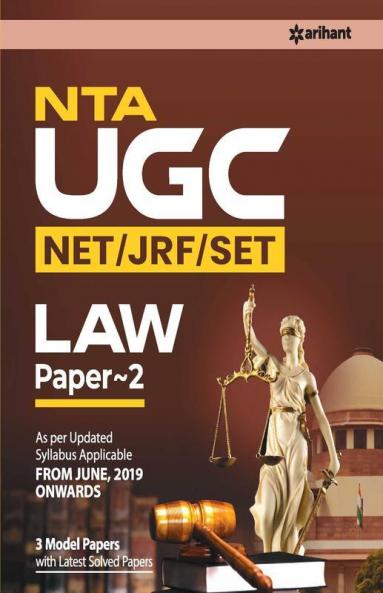 NTA UGC NET Law Paper II 2020