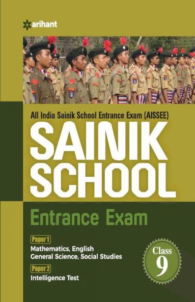 Sainik School Class 9 Guide 2021 (Old Edition)