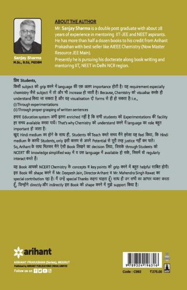 Chemistry Simplified NCERT Class 11