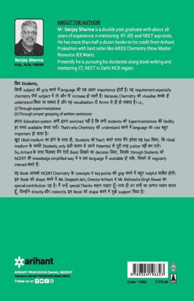 Chemistry Simplified NCERT Class 12