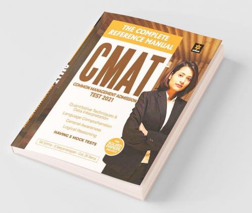 The Complete Reference Manual For CMAT 2021 (Old Edition)