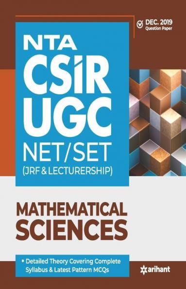 NTA UGC NET Mathematical Sciences