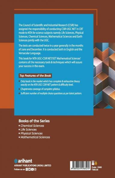 NTA UGC NET Mathematical Sciences