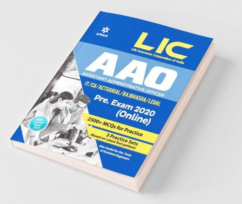 LIC AAO Preliminary Examination 2020
