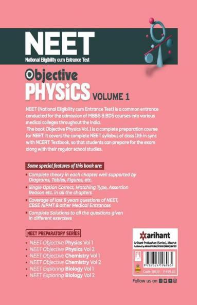 Objective Physics for NEET - Vol. 1 2021