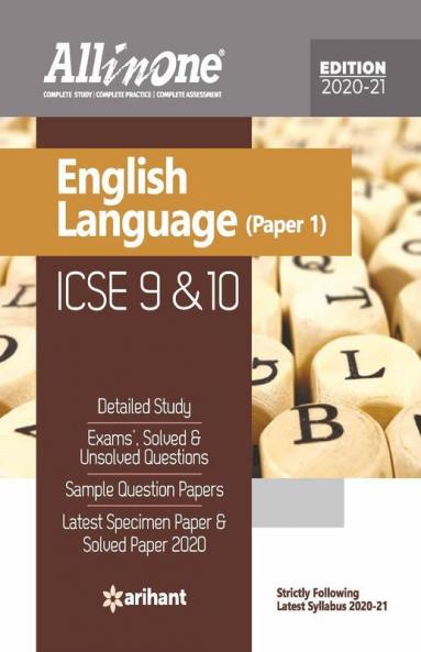 All In One ICSE English Language Class 9 and 10 Paper 1 2020-21