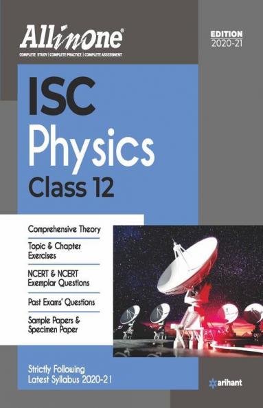 All In One ISC Physics Class 12 2020-21