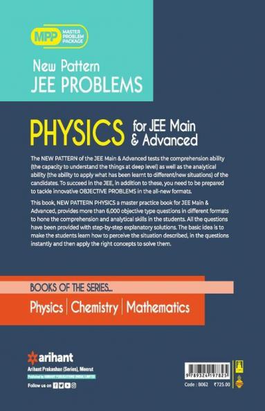 Practice Book Physics For Jee Main and Advanced 2021 (Old Edition)