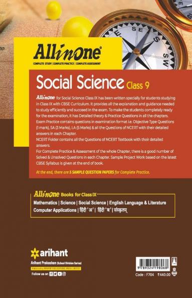 CBSE All In One Social Science Class 9 for 2021 Exam