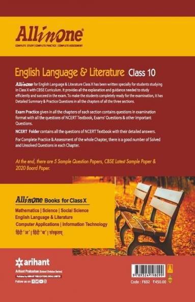 CBSE All In One English Language & Literature Class 10 for 2021 Exam