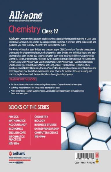CBSE All In One Chemistry Class 12 for 2021 Exam