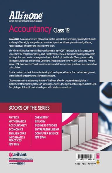 All In One Accountancy CBSE Class 12 2020-21 (Old Edition)