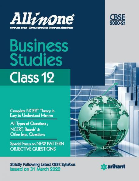 AIO CBSE Business Studies 12th