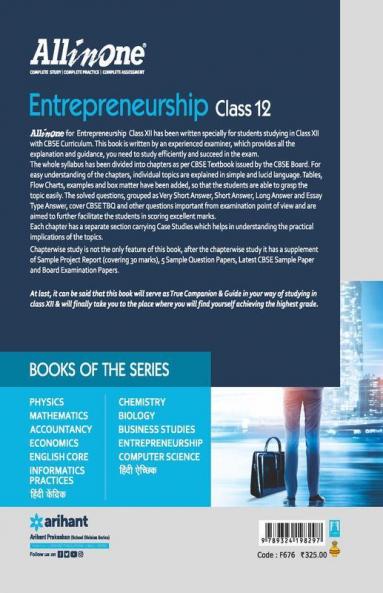 CBSE All In One Entrepreneurship Class 12 for 2021 Exam
