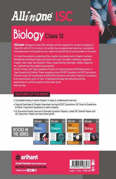 All in One ISC Biology Class 12 2020-21