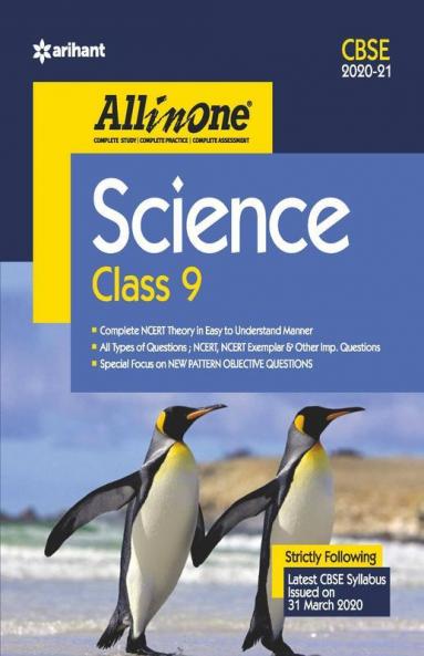 CBSE All In One Science Class 9 for 2021 Exam