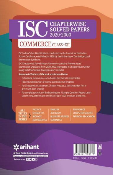 ISC Chapterwise Solved Papers Commerce Class 12 for 2021 Exam