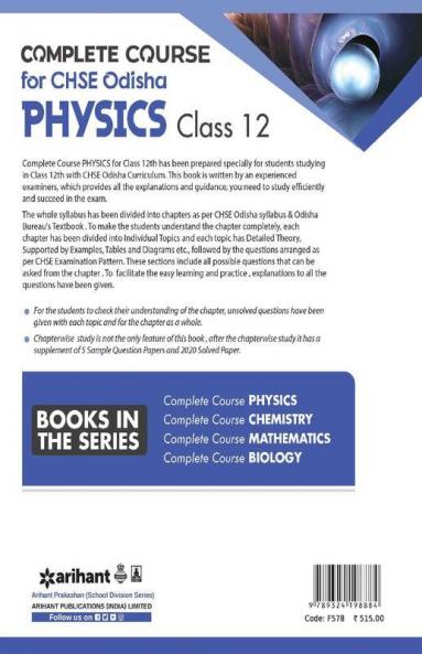 Complete Course For CHSE Odisha Physics Class 12 for 2021 Exam