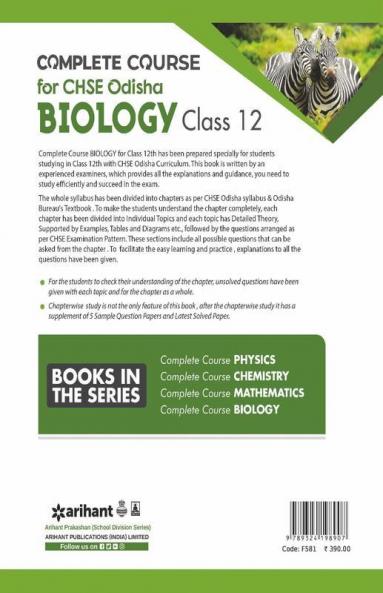 Complete Course For CHSE Odisha Biology Class 12 for 2021 Exam