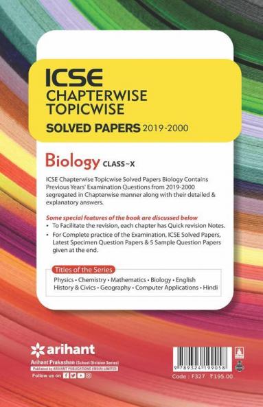 ICSE Chapterwise Topicwise Solved Papers Biology Class 10 for 2021 Exam