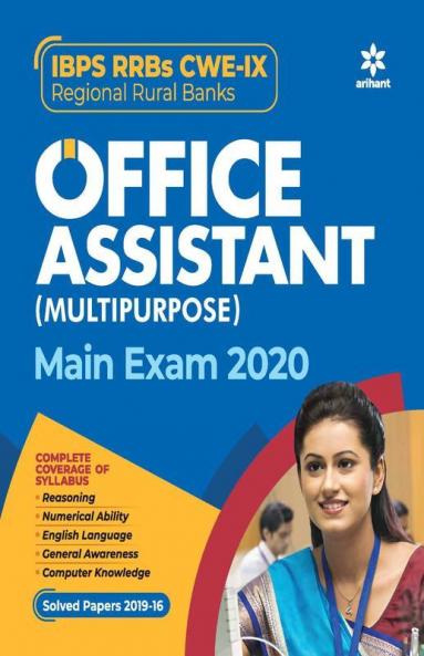 IBPS RRBs CWE-IX Office Assistant Multipurpose Main Exam 2020