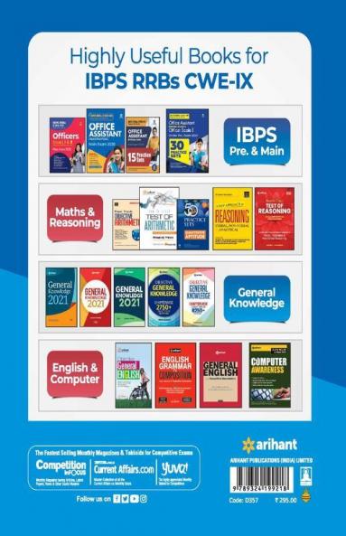 IBPS RRBs CWE-IX Office Assistant Multipurpose Main Exam 2020