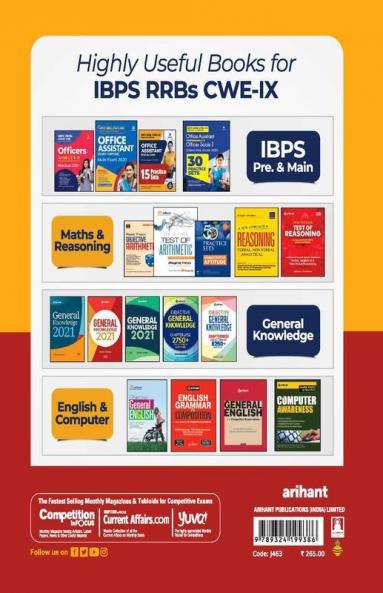 15 Practice Sets IBPS RRBs CWE-IX Office Assistant Multipurpose Main Exam 2020