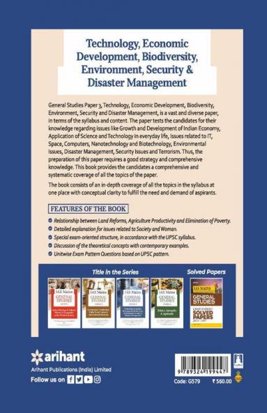 IAS Mains Paper 3 Technology Economic Development Bio Diversity Environment Security & Disaster Management 2021