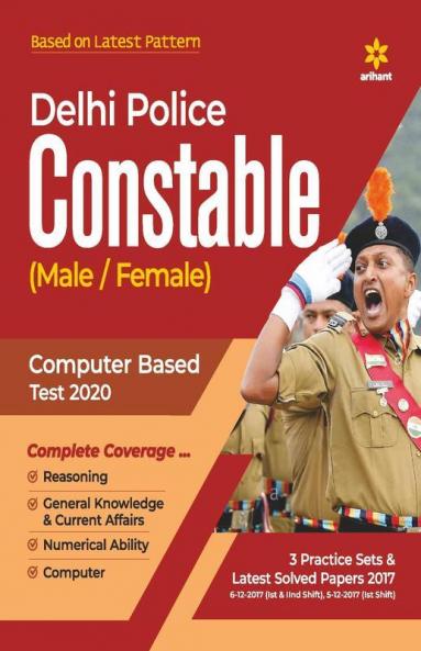 Delhi Police Constable Exam 2020