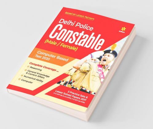 Delhi Police Constable Exam 2020