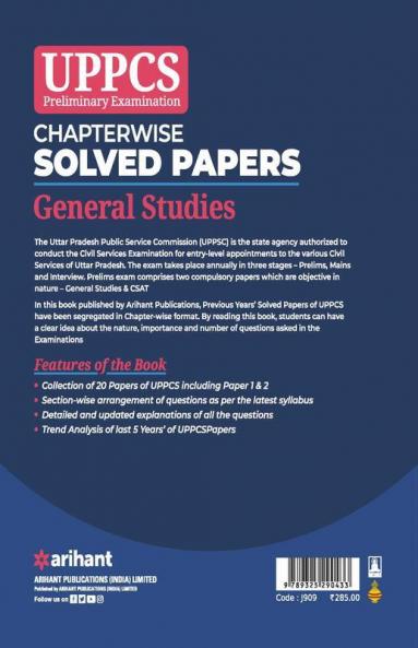 UPPCS Chapterwise Solved Papers General Studies Pre Exam 2021