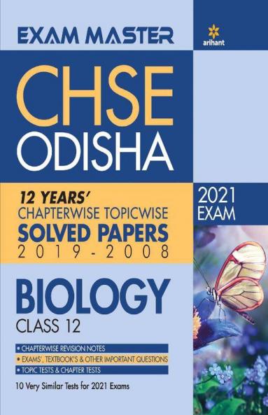Exam Master CHSE Odisha Biology Class 12 2020-21