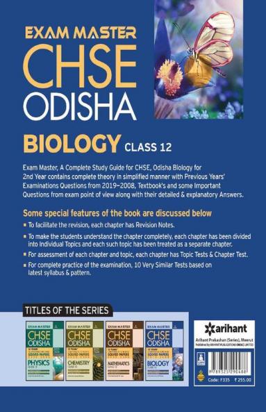 Exam Master CHSE Odisha Biology Class 12 2020-21