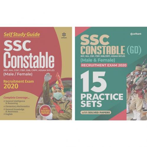 SSC Constable Guide & 15 Practice Sets ( Set of 2 Books)
