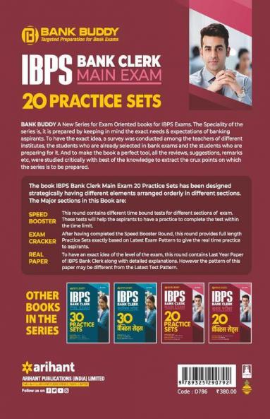 20 Practice Sets IBPS Bank Clerk Main Exam 2020 (Old Edition)