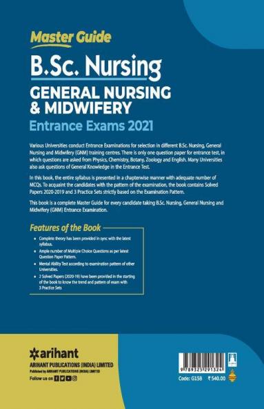 General Nursing and Midwifery Entrance Examination 2021 (Old Edition)