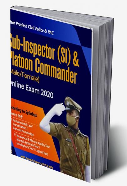 UP Sub-Inspector & Platoon Commendor (E)