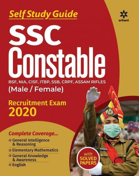 SSC Constable Exam Guide 2020