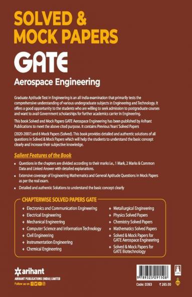Aerospace Engineering Solved & Mock Papers GATE 2021