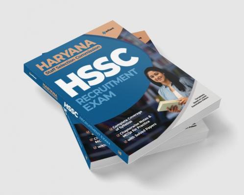 Haryana SSC Exam (E)