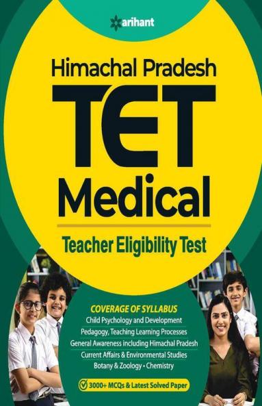 HPTET Himachal Pradesh Teacher Eligibility Test for Medical TGT 2021 (Old Edition)