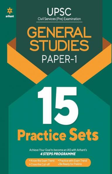 UPSC 15 Practice Sets General Studies Paper 1 2021 (Old Edition)