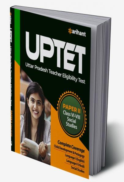 UPTET Paper-II Social Science Guide (E)