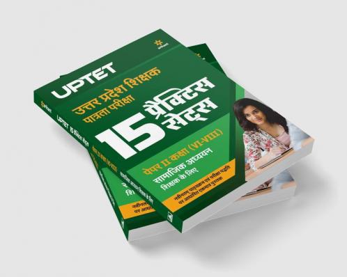 UPTET VI-VIII Social Science Practice (H)