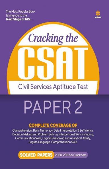 Cracking the CSAT Paper-2