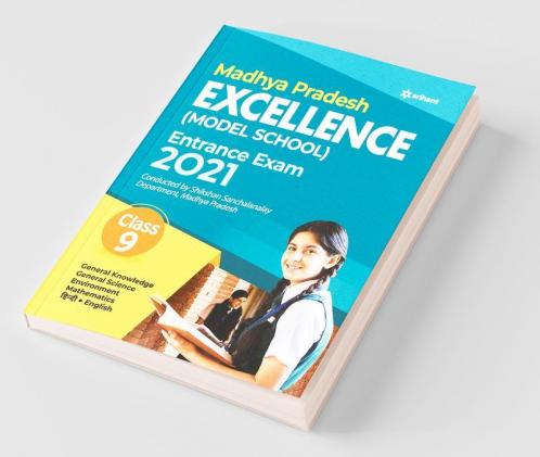 Madhaya Pradesh Excellence Model School Entrance Exam 2021 Class 9