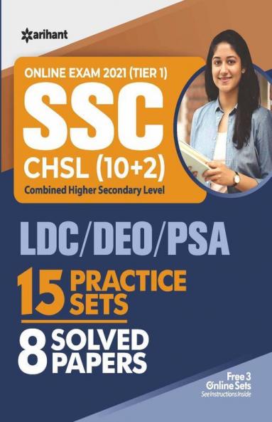 SSC CHSL Combined Higher Secondary Level 15 Practice Sets & Solved Papers 2021