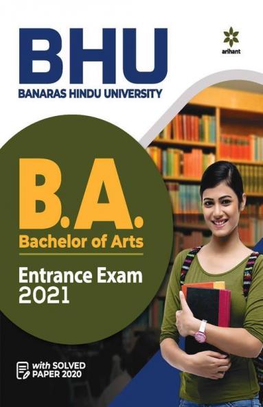 BHU Banaras Hindu University B.A Entrance Exam 2021 (Old Edition)